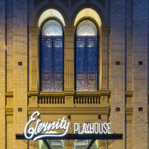 Eternity Playhouse Theatre entry