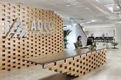 Austimber Team Up With ADCO